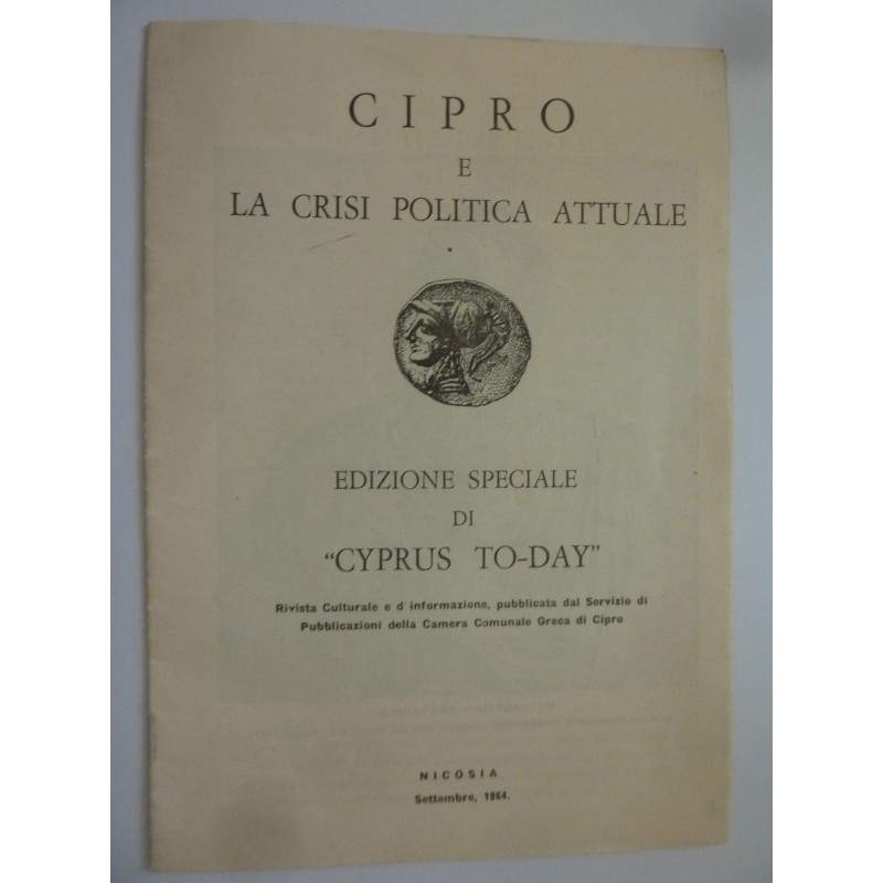 CIPRO E LA CRISI POLITICA ATTUALE