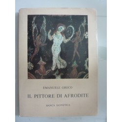 IL PITTORE DI AFRODITE