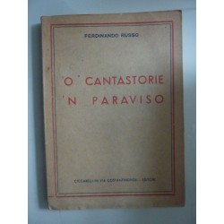 'O CANTASTORIE 'N PARAVISO