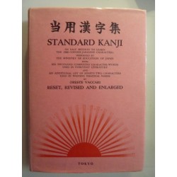 STANDARD KANIJ AN EASY METHOD TO LEARN THE 1900 CHINESE - JAPANESE CHARACTERS