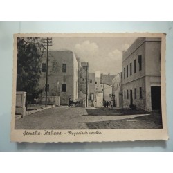 SOMALIA ITALIANA  - Mogadiscio vecchia