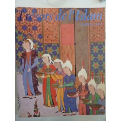 TRESORS DE L 'ISLAM GENEVE 1985