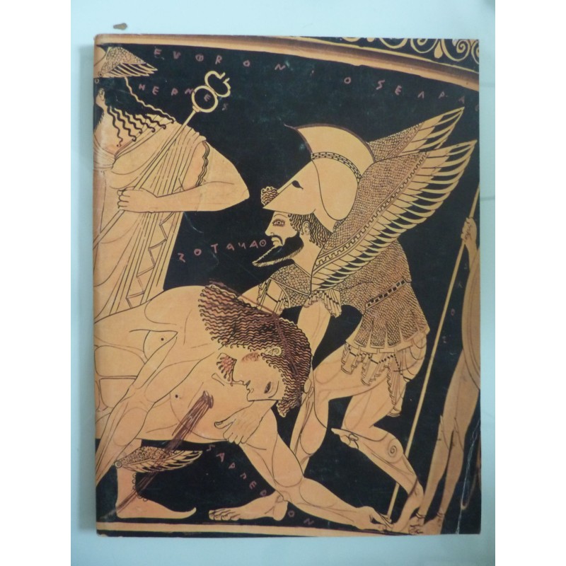 GREEK  VASE PAINTING: AN INTRODUCTION