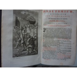 BREVIARIUM ROMANUM PARS AESTIVA EDITIO QUINTA NEAPOLITANA