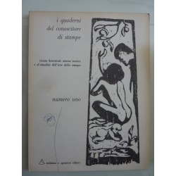 I Quaderni del conoscitore di stampe NUMERO UNO 1970